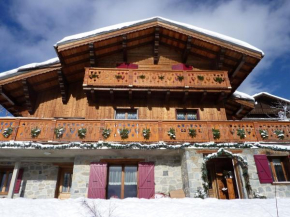 Le Trédard magnifique chalet 10 personnes face aux 3 vallées sur les hauteurs de Bozel
